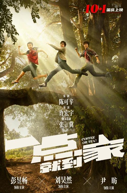 不需要存款证明的国家