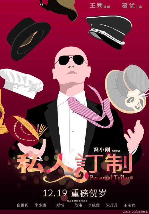 达特茅斯学院Economics Degree Certificate